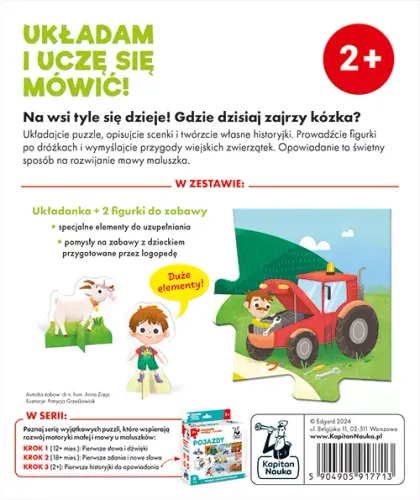 Puzzle 17 elementów. Na wsi. Pierwsze puzzle + figurki na Arena.pl