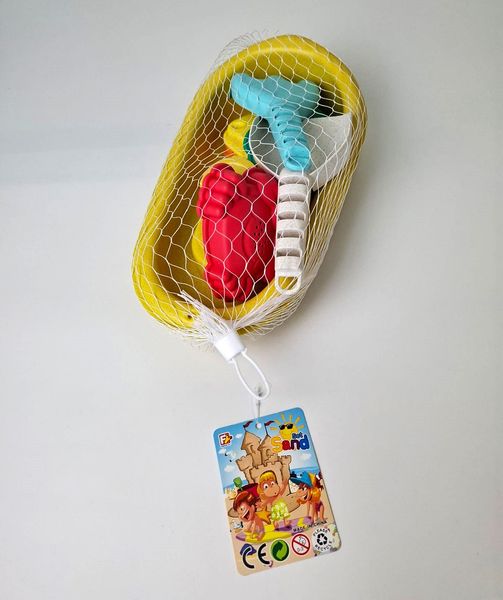 zabawki do piaskownicy Statek Max - zółty zdjęcie 5