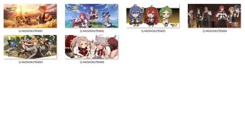 Kubek Mushoku Tensei DO WYBORU na Arena.pl