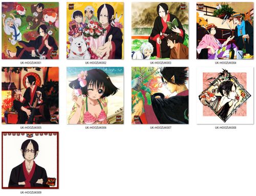 Poduszka kwadratowa Hoozuki no Reitetsu DO WYBORU na Arena.pl