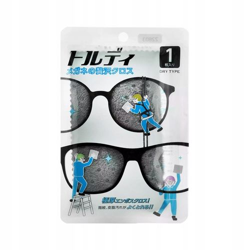 ŚCIERECZKA DO CZYSZCZENIA OKULARÓW OBIEKTYWÓW JAPOŃSKA MIKROFIBRA SOFT99 na Arena.pl