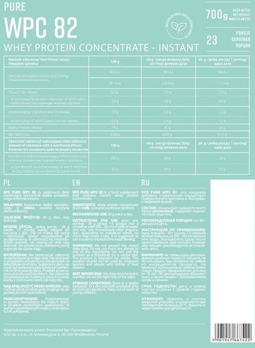 KFD PURE WPC 82 INSTANT 700g BIAŁKO NATURALNE ODRZYWKA BIAŁKOWA na Arena.pl