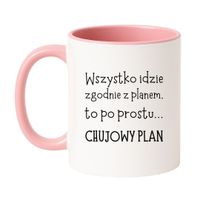 Klasyczny Biało-Różowy 330 ml