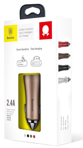Ładowarka Samochodowa 2xUSB Baseus FastCharge 2.4A brązowy na Arena.pl