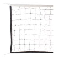 siatka do piłki nożnej - siatkówki master 9,5 x 1 m - czarna
