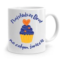 Kubek Prezent Dla Brata Dziecka Najsłodszy Brat Z Nadrukiem Ze Zdjęciem