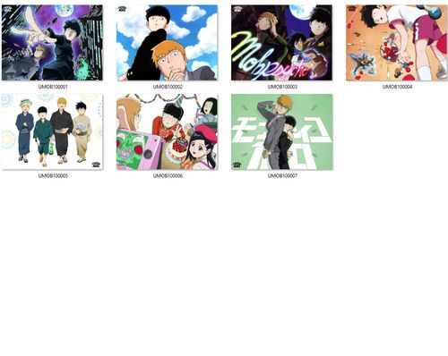 Poduszka Mob Psycho 100 DO WYBORU na Arena.pl