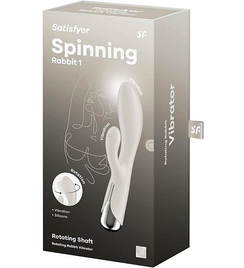 Silikonowy wibrator z obrotami zdjęcie 4