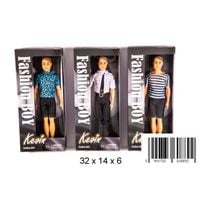 LALKA KEVIN RÓŻNE STROJE 11,5"