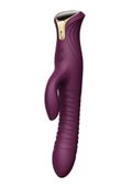Mose Rabbit Thruster+Heating Purple