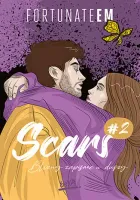 Scars. Tom 2. Blizny zapisane w duszy