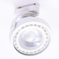 Lampa reflektorek Jerry do 1-fazowgo szynoprzewodu do kuchni biała