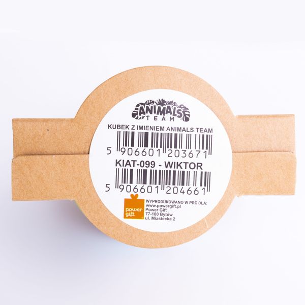 Kubek ZWIERZAKI - Wiktor 250ml zdjęcie 4