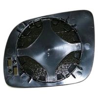 SZKŁO WKŁAD LUSTERKA PRAWE VW LUPO 1998 1999 2000 2001 2002 2003 2004 2005