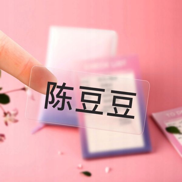 NIIMBOT Etykiety do B21 B3S TRANSPARENTNE 40*30mm zdjęcie 3