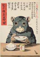 Plakat 25x35cm Chwila Refleksji