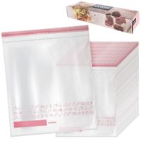 25x Worki Woreczki Torebki Strunowe do Przechowywania Żywności Mrożenia