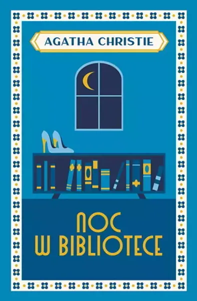 Noc w bibliotece zdjęcie 1