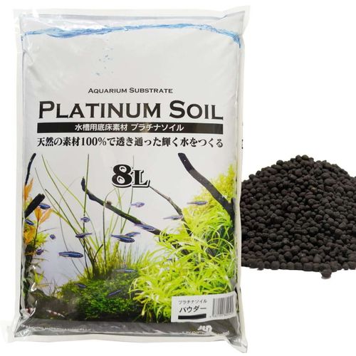 QualDrop PLATINIUM SOIL black normal 8L - podłoże mineralne do uprawy wodnych roslin ozdobnych na Arena.pl