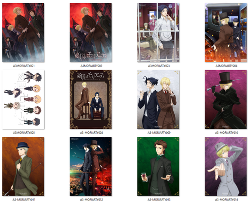 Plakat Moriarty the Patriot DO WYBORU na Arena.pl