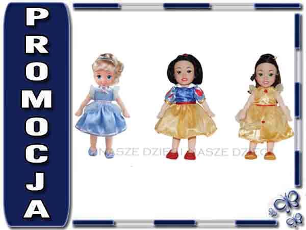 DISNEY PRINCESS 950746 LALKA PRZYTULANKA zdjęcie 1