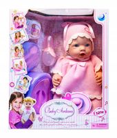 Lalka bobas z zestawem akcesoriów - pije i siusia