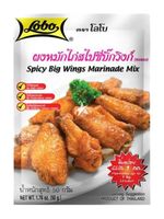 Przyprawa w proszku azjatycka do skrzydełek pikantna marynata spicy wings lobo 50g