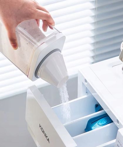 POJEMNIK ORGANIZER DOZOWNIK Z MIARKĄ NA PROSZEK PŁYN DO PRANIA na Arena.pl