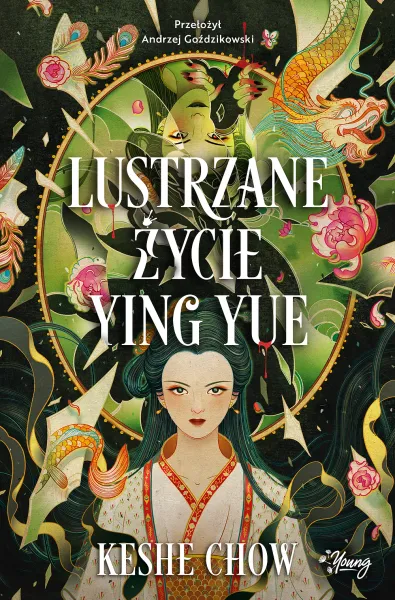 Lustrzane życie Ying Yue zdjęcie 1