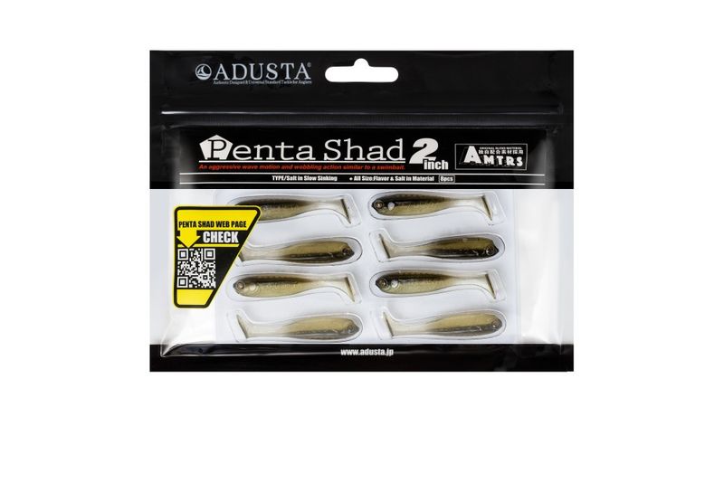 ADUSTA PENTA SHAD 118 GHOST AYU 2 '' / 5 cm /kpl8 zdjęcie 2