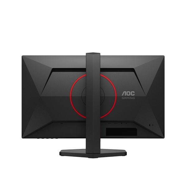 Monitor LED 24" AOC Q25G4SR zdjęcie 12