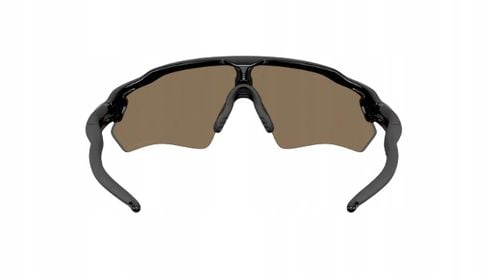 Okulary rowerowe OAKLEY Radar EV S Path na Arena.pl