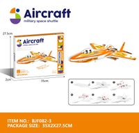 LEKKI I WYTRZYMAŁY MYŚLIWIEC NA BATERIE