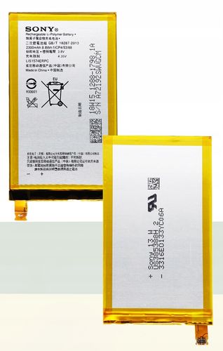 ORYGINALNA BATERIA SONY LIS1574ERPC XPERIA E4 E4G na Arena.pl