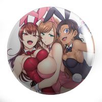 Przypinka Hipnoza - Zemsta ofiary / ijirare ~fukushuu saimin~ DO WYBORU