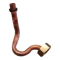 Przyłącze wlotowe PPE4