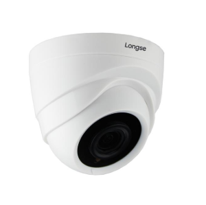 Kamera 4w1 Longse LIRDLHTC500FK 5MP na Arena.pl