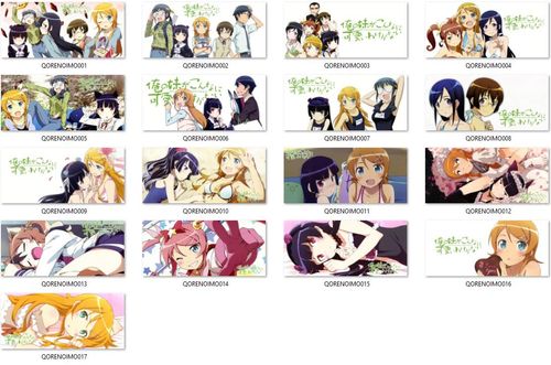 Kubek Magiczny Ore no Imouto ga Konna ni Kawaii Wake ga Nai DO WYBORU na Arena.pl