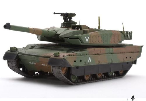Czołg JGSF Type 10 1:72 RTR na Arena.pl