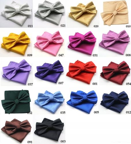 MUCHA męska i POSZETKA brązowa na Arena.pl