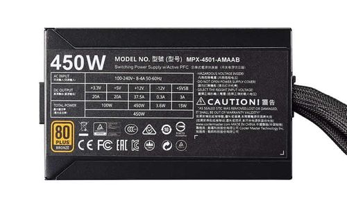 Cooler Master Zasilacz MasterWatt 450W na Arena.pl