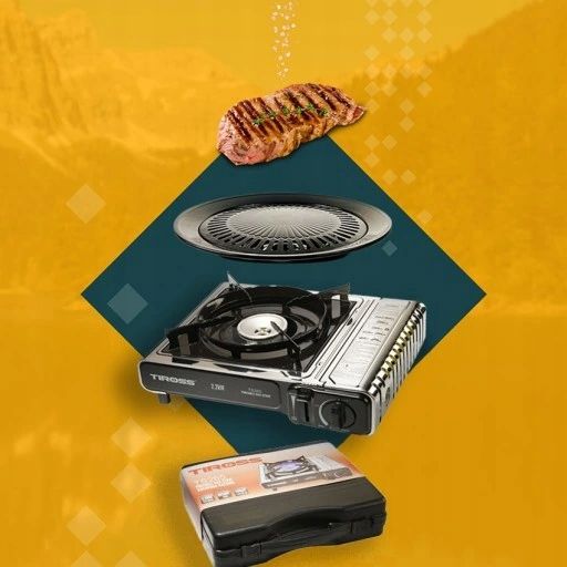 Kuchenka turystyczna +GAZ x 4 szt. TS-265 PIKNIK KAMPING PLENER zdjęcie 15