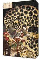 Obraz 30x50cm The Tiger of Ryōkoku, Hirokage Japoński Vintage