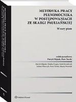 product-compare-64667841