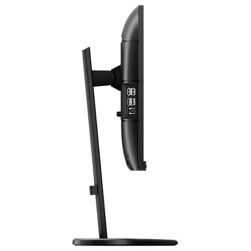 Monitor 25 252B9 IPS 16:10 DVI HDMI DP Pivot na Arena.pl