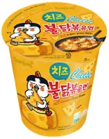 product-compare-57696419