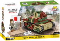EDUKACYJNE Klocki Konstrukcyjne KOMPLET Type 95 Ha-Go MODEL Kolekcjonerski