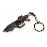 JAR-5 Dominator | 10 cm | Metal | Brelok Gamingowy | Helldivers 2