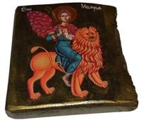 Ikona święty Mamas patron od niepłacenia podatków