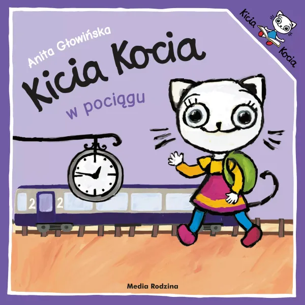 Kicia Kocia W Pociągu zdjęcie 1